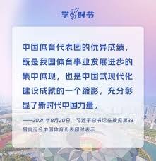 英超：阿森纳连续五轮不败