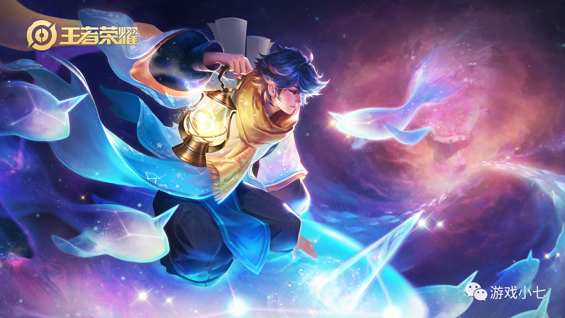 并提前找到 并提前找到